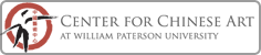 Center for Chinese Art
