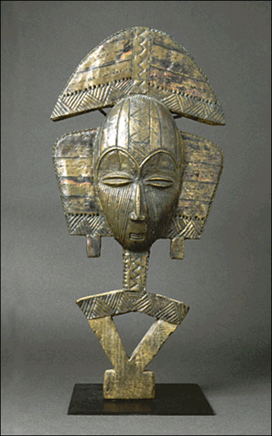 Koto People, Gabon  "Reliquary Guardian Figure"