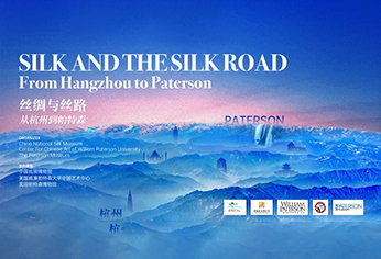 Hangzhou-paterson-thumbnail.jpg
