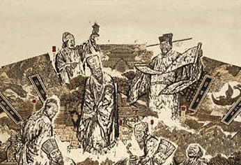 Dialogue-yinchuan-exhibition-thumbnail.jpg