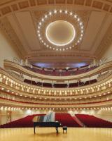 The WP Chamber Wind Ensemble & WP Community Symphony Orchestra Perform at Carnegie Hall as part of DCINY’s Windsongs