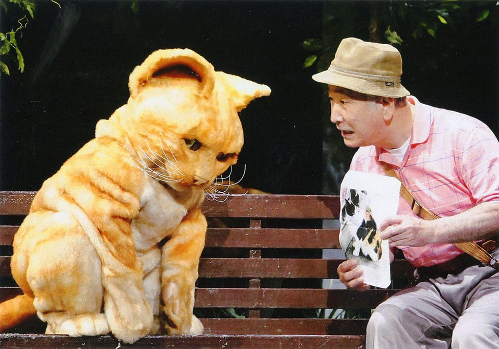 nakata.jpg